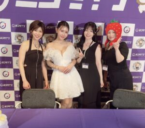 MICO ライバーオフ会🥂